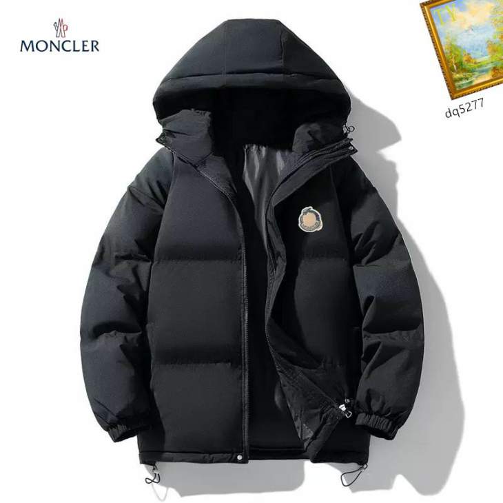 Picture of Moncler Jackets _SKUMonclerM-3XL25tr3331189